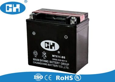 Custom Maintenance Free Motorcycle Battery Rechargeable Low Self Discharge Rate